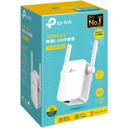TP-Link Wi-Fi Range Extender